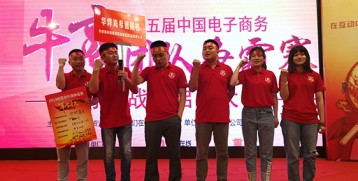 牛商争霸Z6尊龙凯时篷房出产厂家2