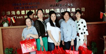 2019端午节Z6尊龙凯时篷房出产厂家员工福利2