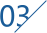 xintian-6