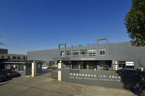 zhongxin-15