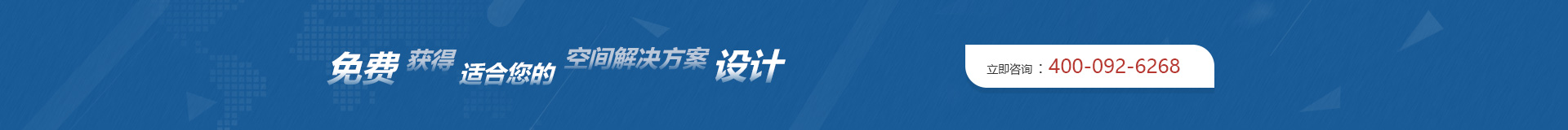 8e391d66f7
