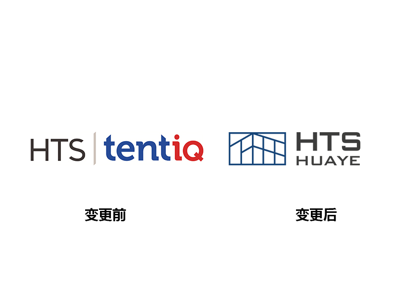 Z6尊龙凯时科技logo调换.jpg