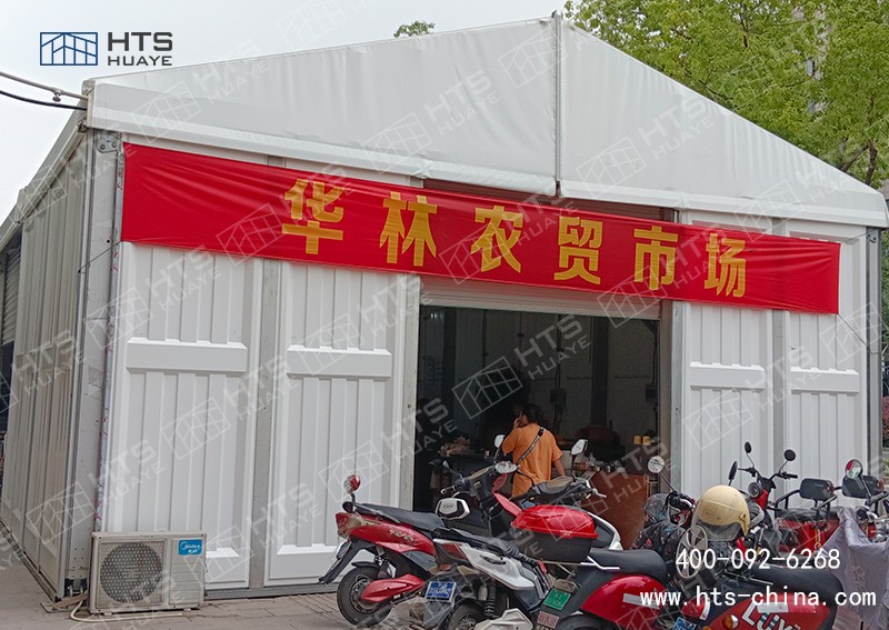 截止到目前为止Z6尊龙凯时海特斯构筑共助力6座昆山菜场篷房