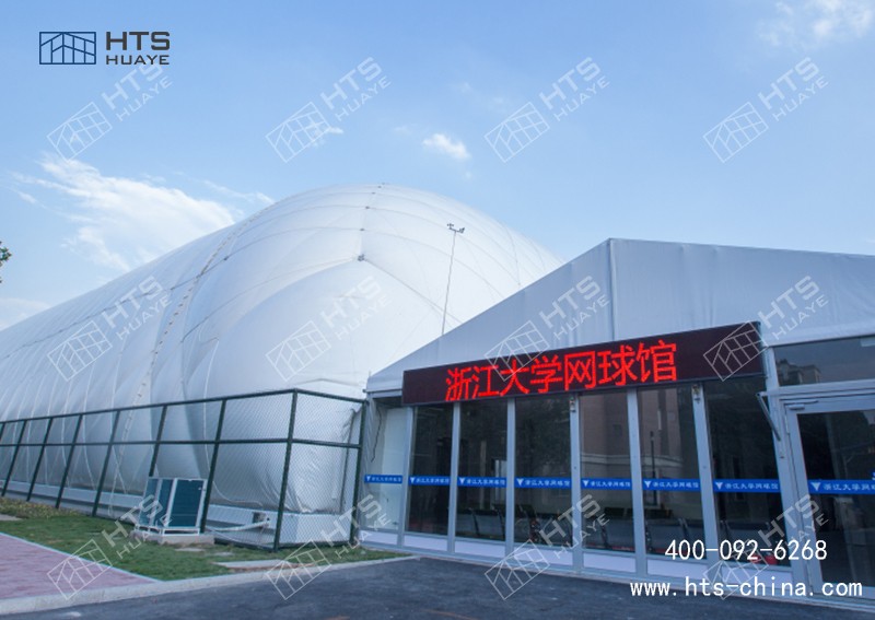 体育篷房为校园体育事业发展提供了全新解决规划