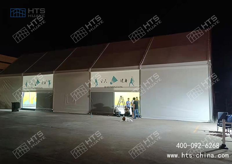 量身打造高品质羽毛球场地大棚，满足各类体育场地需要