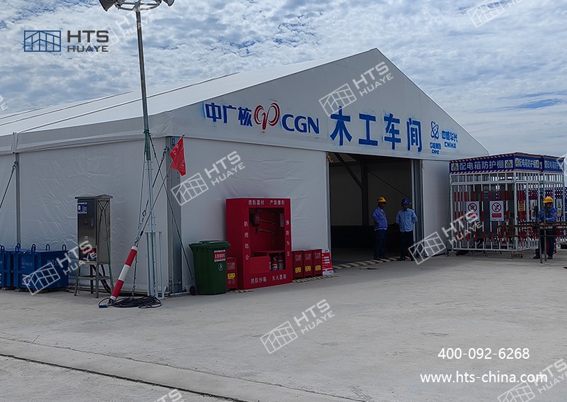 为核电行业提供的第6座仓储篷房，事实证明“好产品自带说服力”